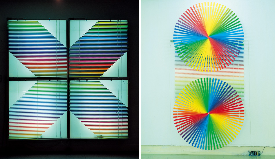 Blind-work1 1992 Fluorescent Paint on Blind Curtain, Aluminium Tape, Light Box, Motor, Controller 200x200cm