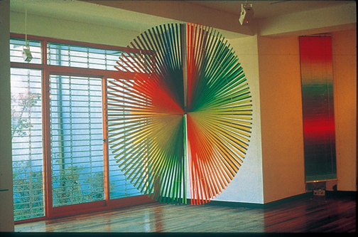 Blind-Work (installation view1) — Fluorescent Paint on Blind Curtain, Aluminium Tape, Motor, Controller, 1991