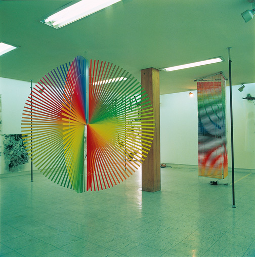 Blind-Work (installation view4) — Fluorescent Paint on Blind Curtain, Aluminium Tape, Motor, Controller, 1991