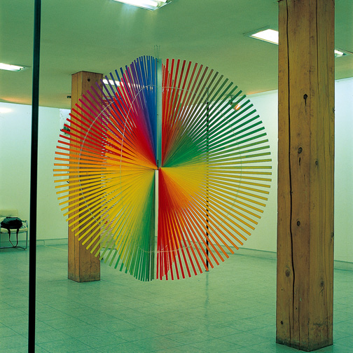 Blind-work — Fluorescent Paint on Blind Curtain, Aluminium Tape, 1991