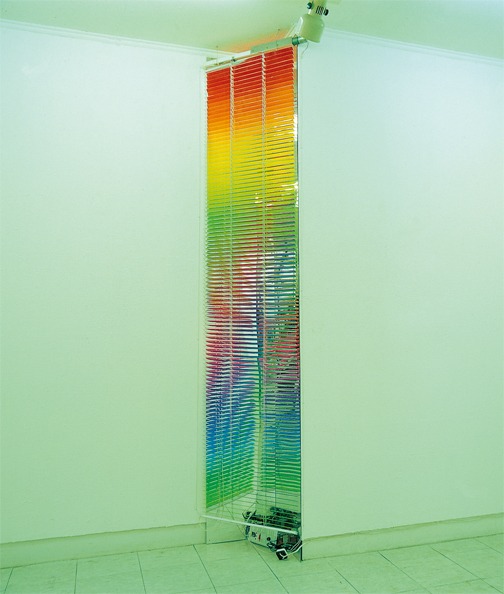 Blind-work — Fluorescent Paint on Blind Curtain, Aluminium Tape, Mirror, Motor, Controller, 1991