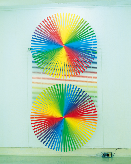 Blind-work — Fluorescent Paint on Blind Curtain, Aluminium Tape, Motor, Controller, 1991