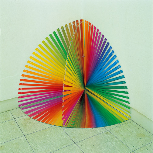 Blind-work — Fluorescent Paint on Blind Curtain, Mirror, 1991