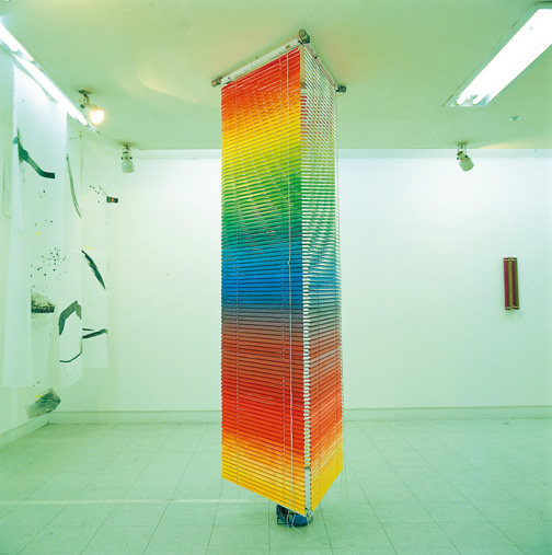 Blind-work — Fluorescent Paint on Blind Curtain, Mirror, 1991