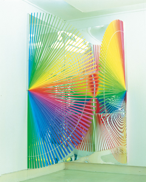Blind-work(1) — Fluorescent Paint on Blind Curtain, Aluminium Tape, Motor, Controller, 1990