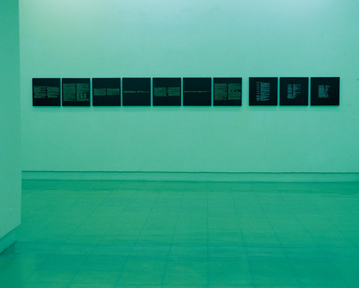 개념간의 교집합 — 아크릴 박스 위 실크스크린, 1992