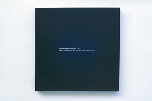 개념간의 교집합 Art ∩ life ∩ medium ∩ science ∩ public ∩ technology ∩ work — 아크릴 박스 위에 실크스크린 (each) Kwanhoon Gallery, Seoul, 1992