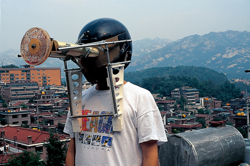 Virtual Virtual Reality — Helmet, Mirror, Motor, Plexiglass EXPO Sience Park, Daejeon, 1994