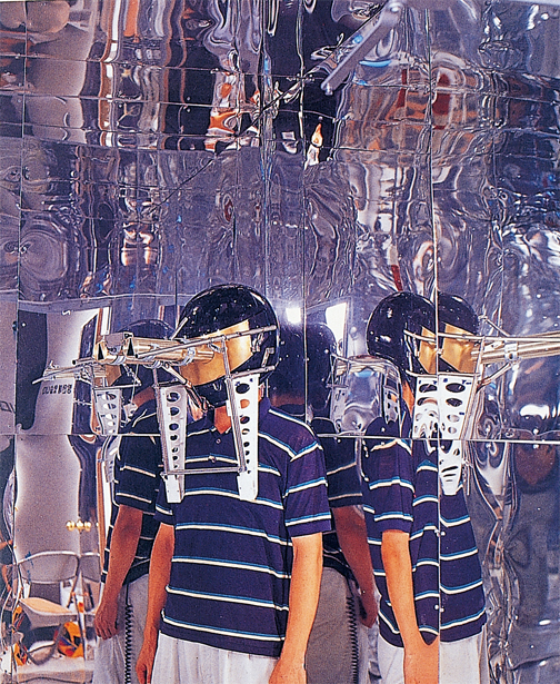 Virtual Virtual Reality — Helmet, Mirror, Motor, Plexiglass EXPO Sience Park, Daejeon, 1994