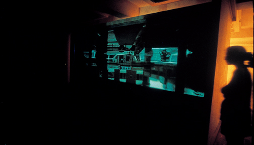 The Project for the Perfect Reality and Perfect Flatness(Perfect Painting) — Partition with a Hand-made Lens Koart Gallery, Seoul, 1993