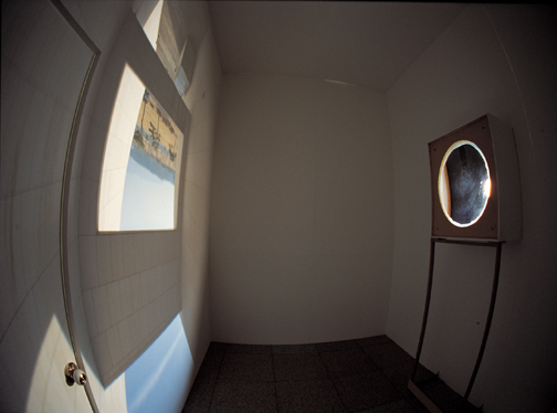 The Project for the Perfect Reality and Perfect Flatness(Perfect Painting) — Partition with Mirror Koart Gallery, Seoul, 1993