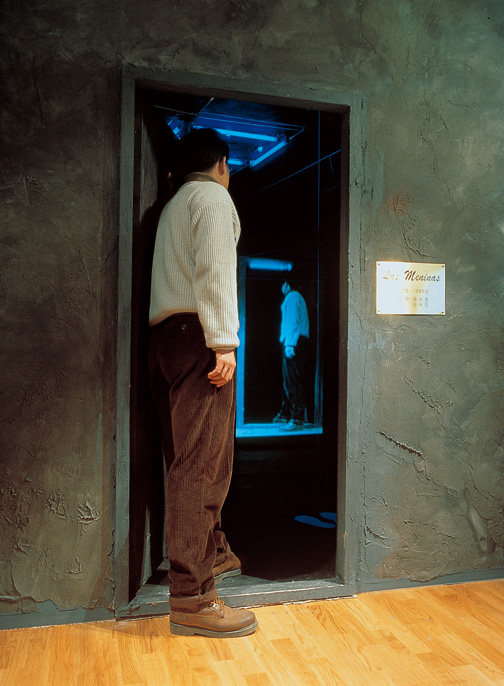 Las Meninas 3 — Plywood, Beam Projector, CCTV Camera, etc, 1995