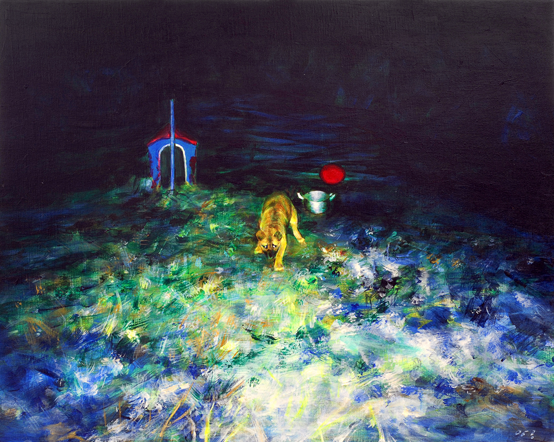 개, 2006