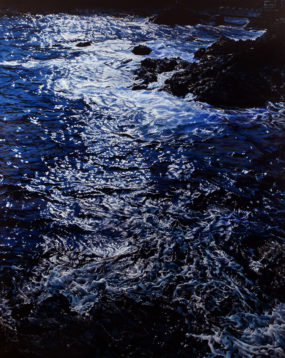 파도, 2014