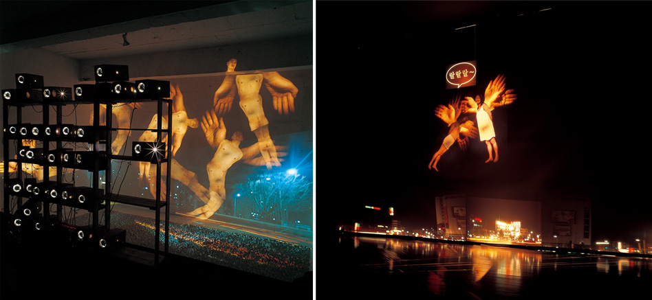 비행 Flight Total Museum of Contemporary Art — 1998
